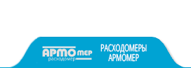 Metr